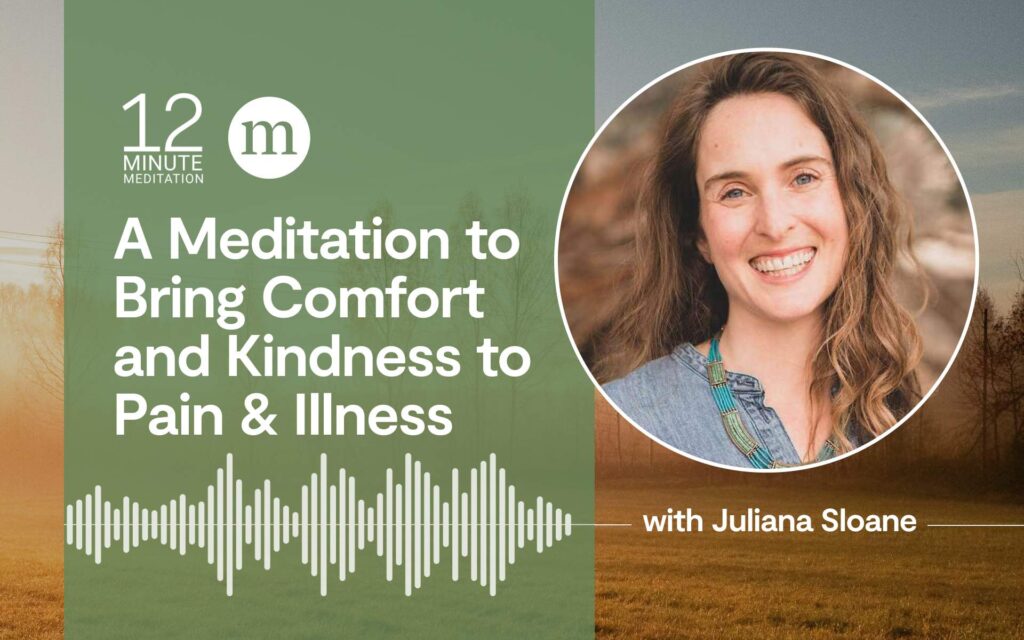A Meditation to Convey Convenience and Kindness to Ache and Sickness 12mm juliana sloane a meditation to bring comfort and kindness to pain illness.jpg